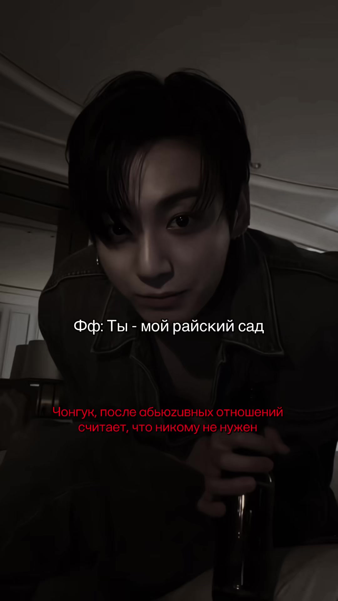@𝕋𝕒𝕤𝕙𝕜𝕒𝕍🐾