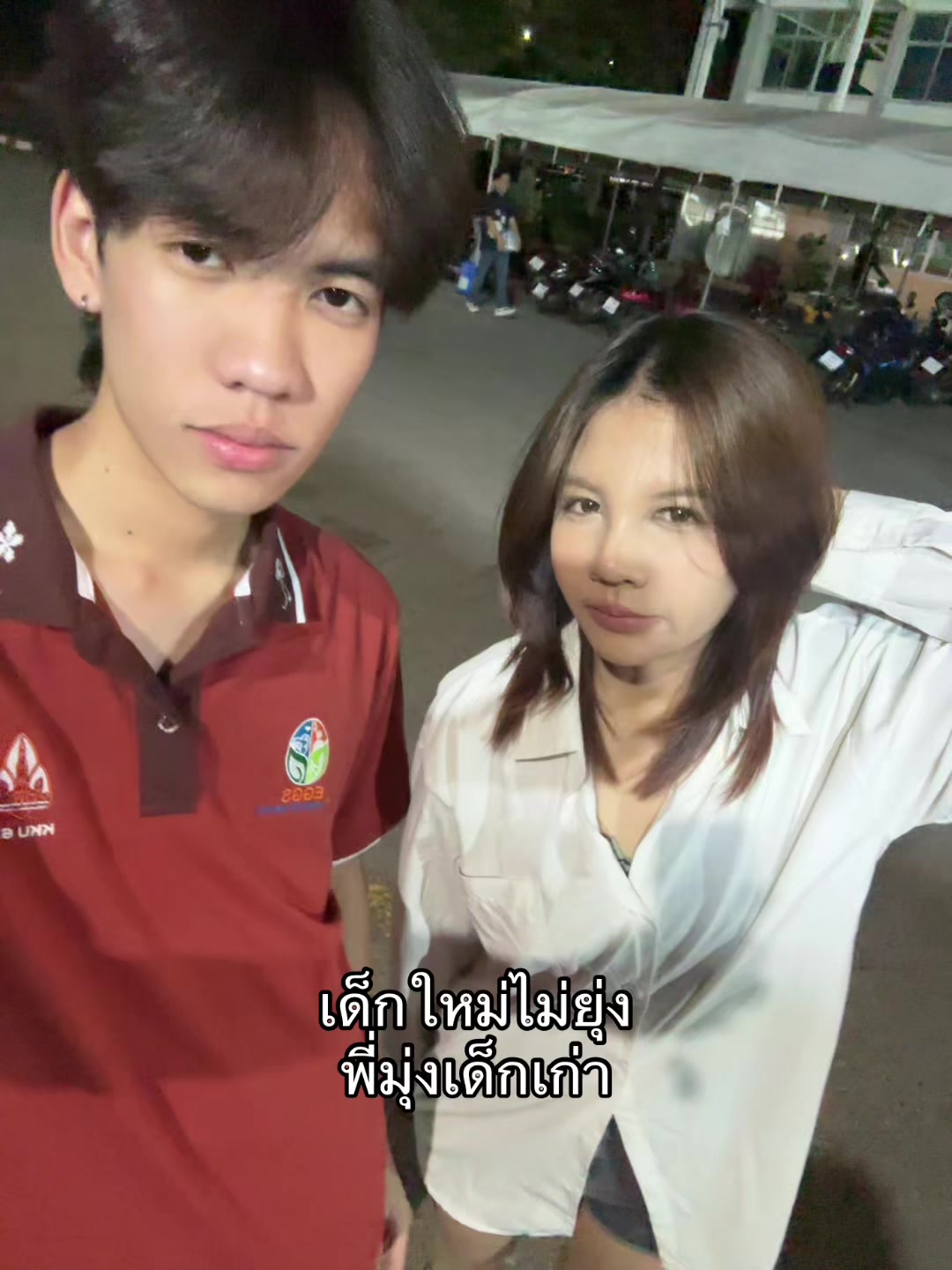 @ฟ้าปุริม