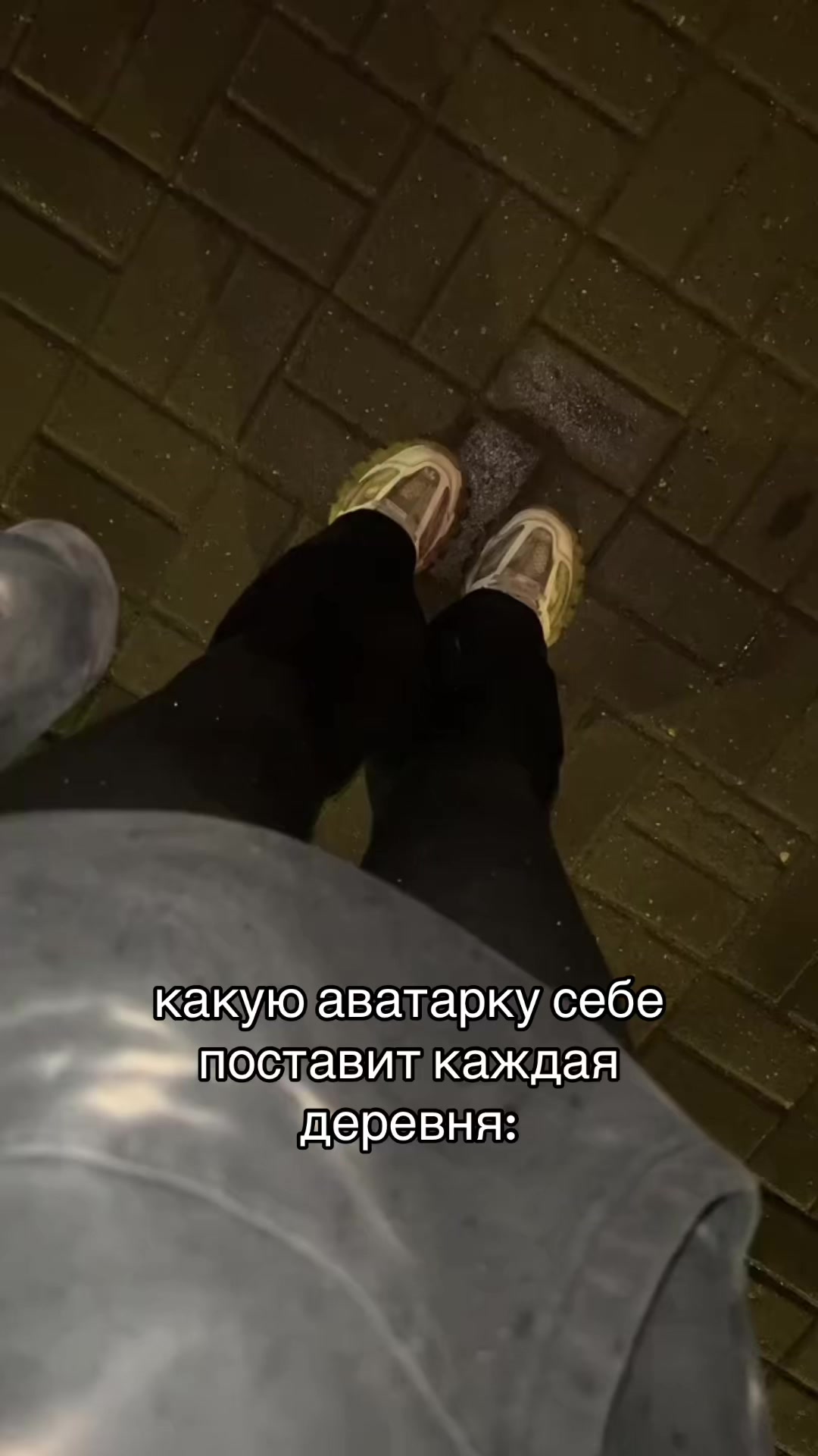 @терапевт