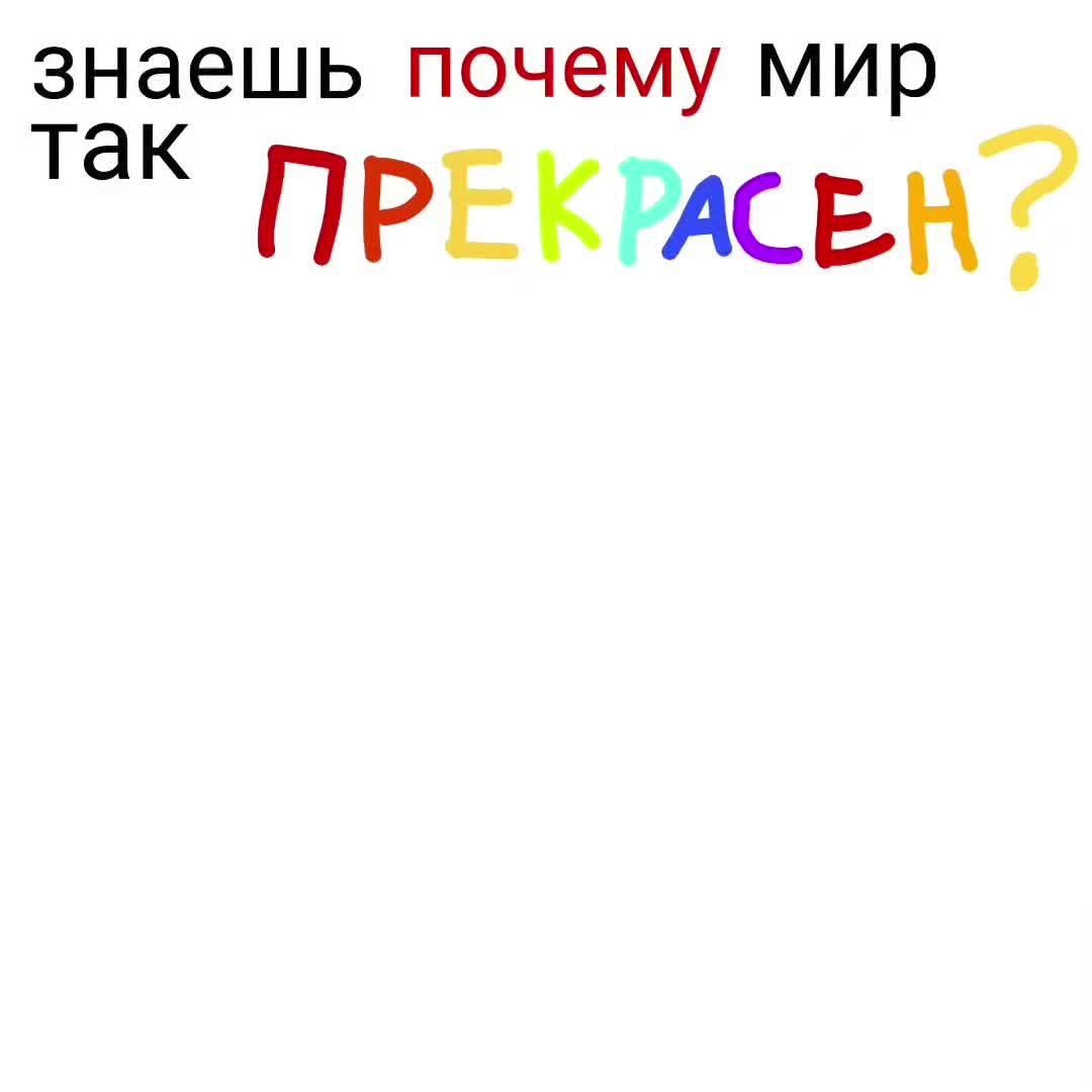 @Егор@