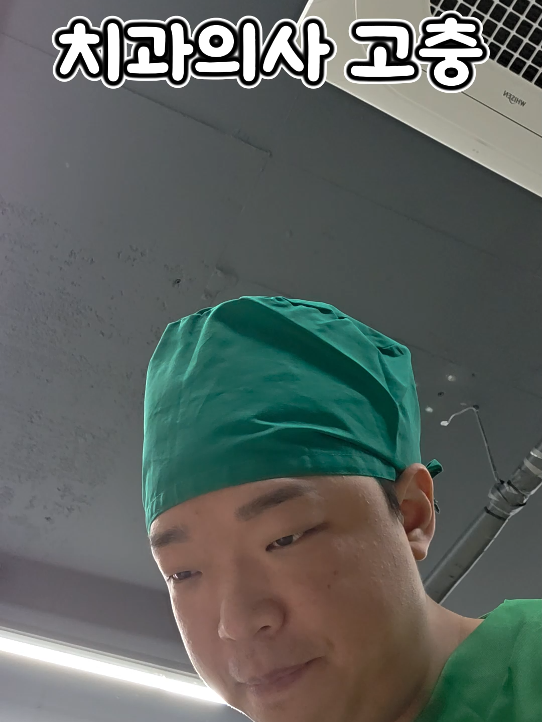 @갓쪼