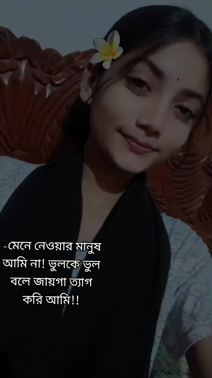 @cute_panda_🐼❤️🩹
