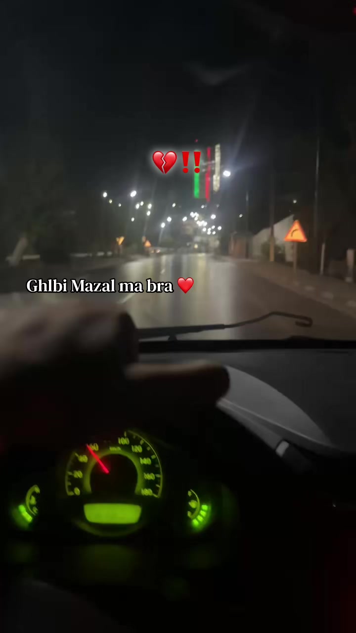@حُب