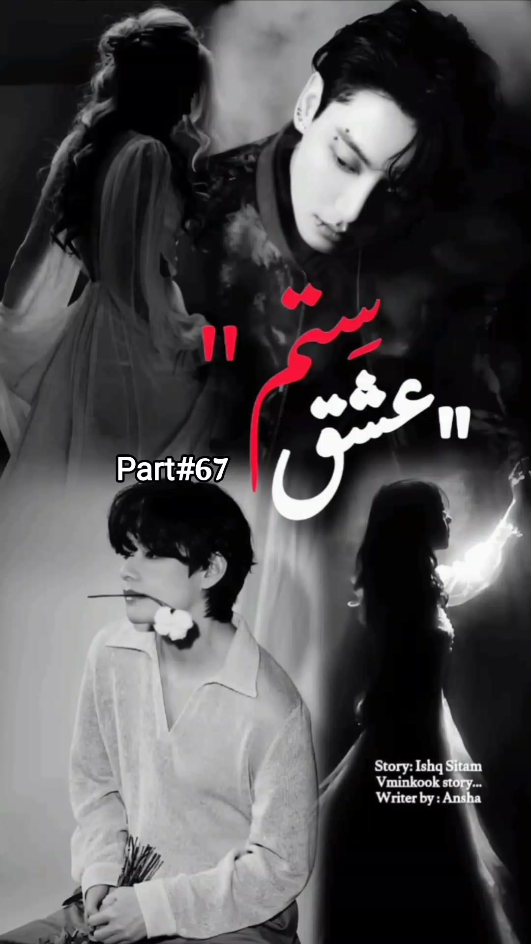@꧁𝐾𝒾𝓂𝒜𝓃𝓈𝒽𝒶 ꧂