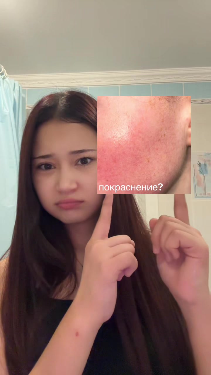 @тгк:камось