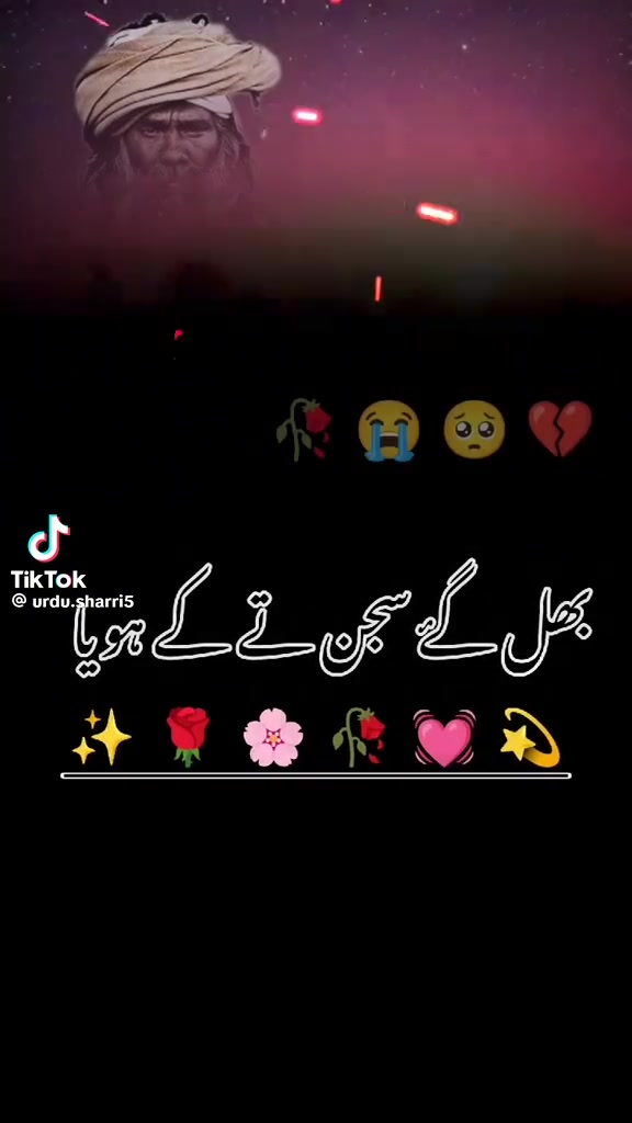 @NazeerGujjar770