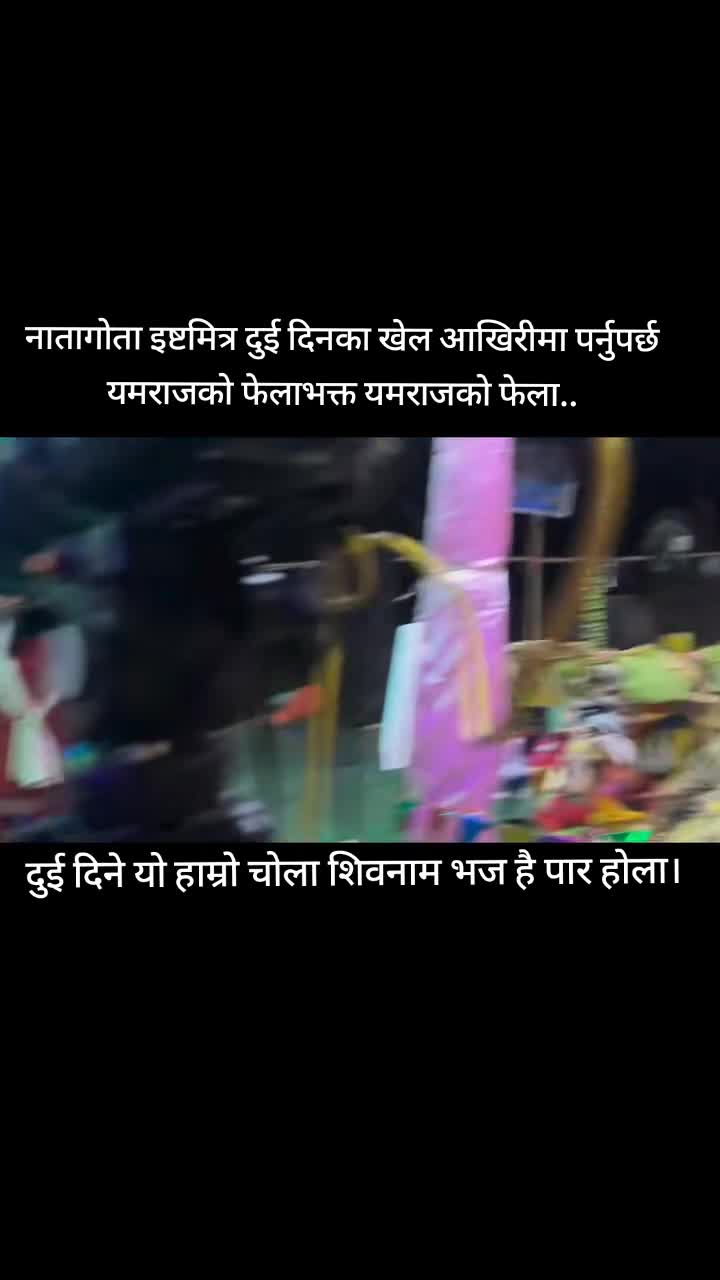 @Sandeep Shrees Moogar