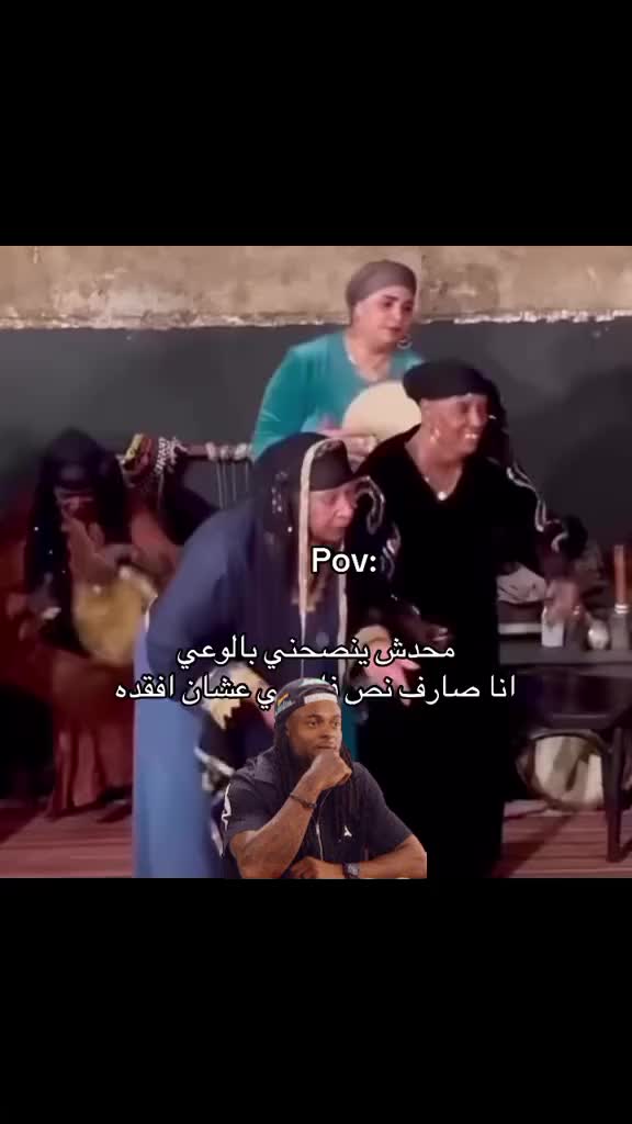 @🎤𝄞❤️&zwj;🔥𝓁𝒾𝓁𝓁𝓎❤️&zwj;🔥🇲🇦🦌