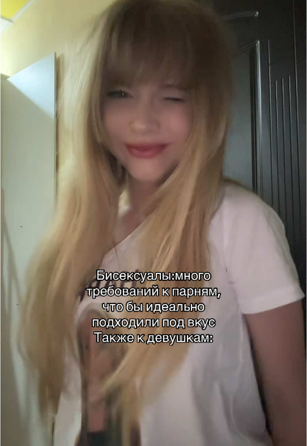 @Заполинка