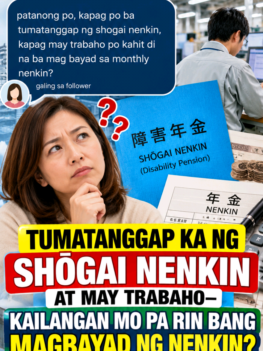 @Pinay QUEST-ion