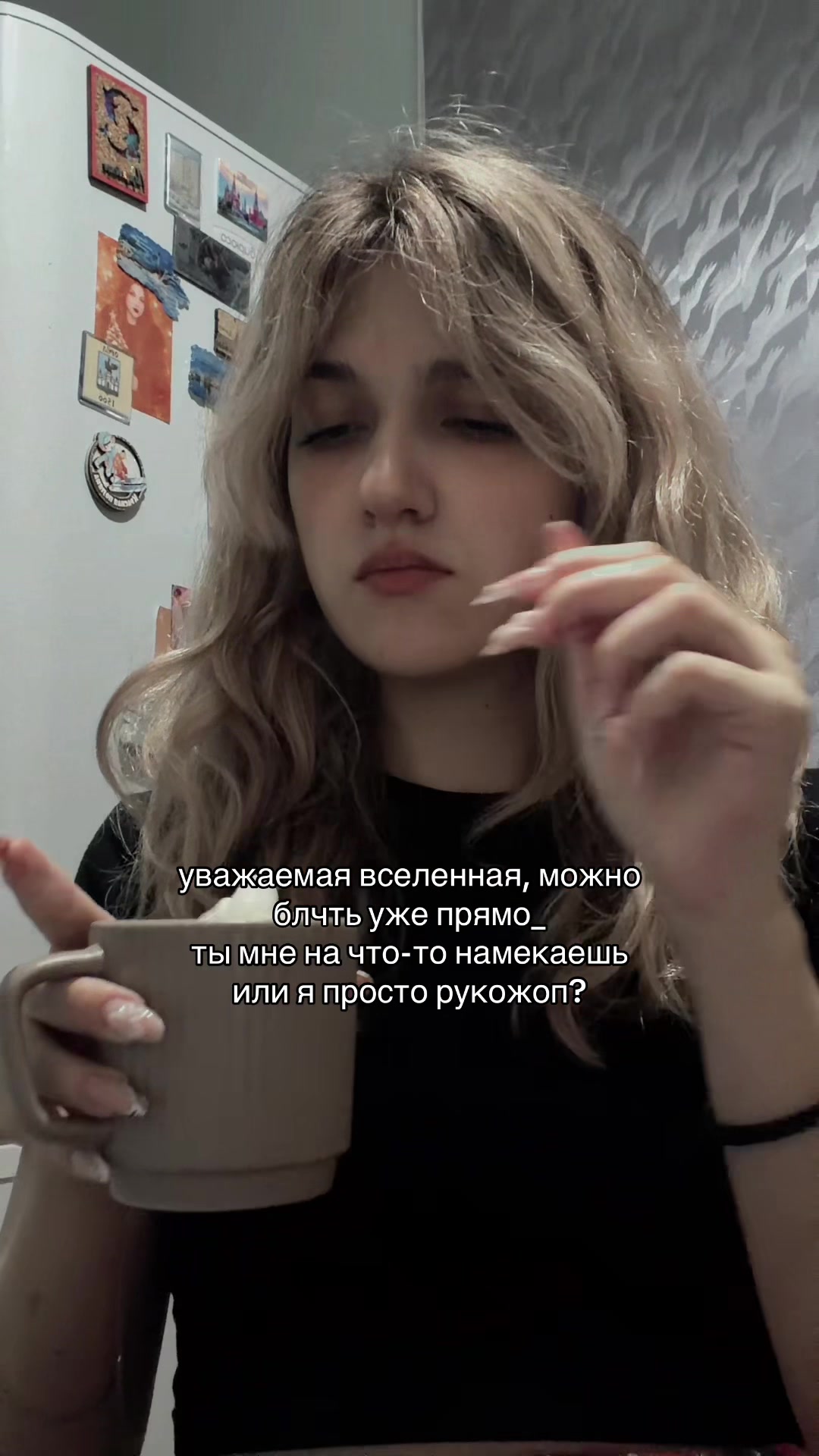@🥀аланка в руме