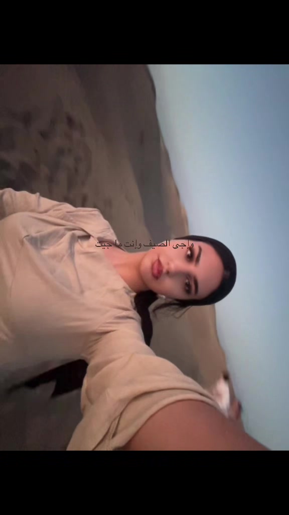 @ChildOf🇵🇸