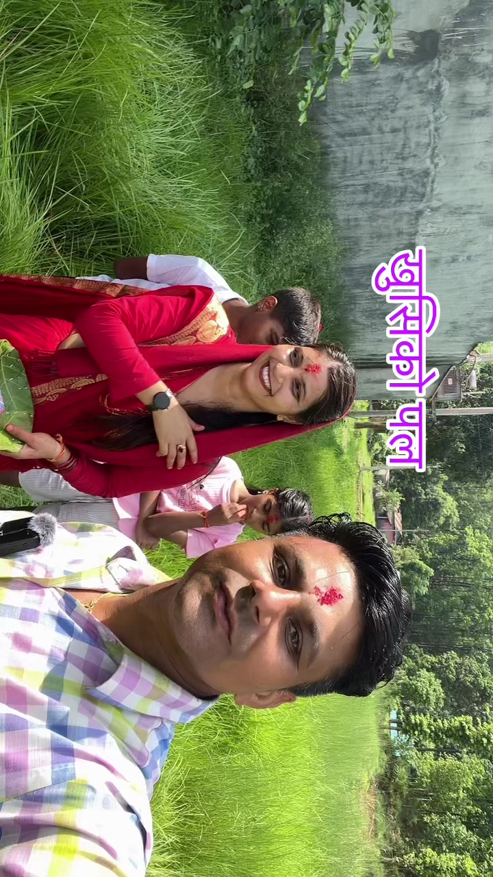 @Prem Khanal