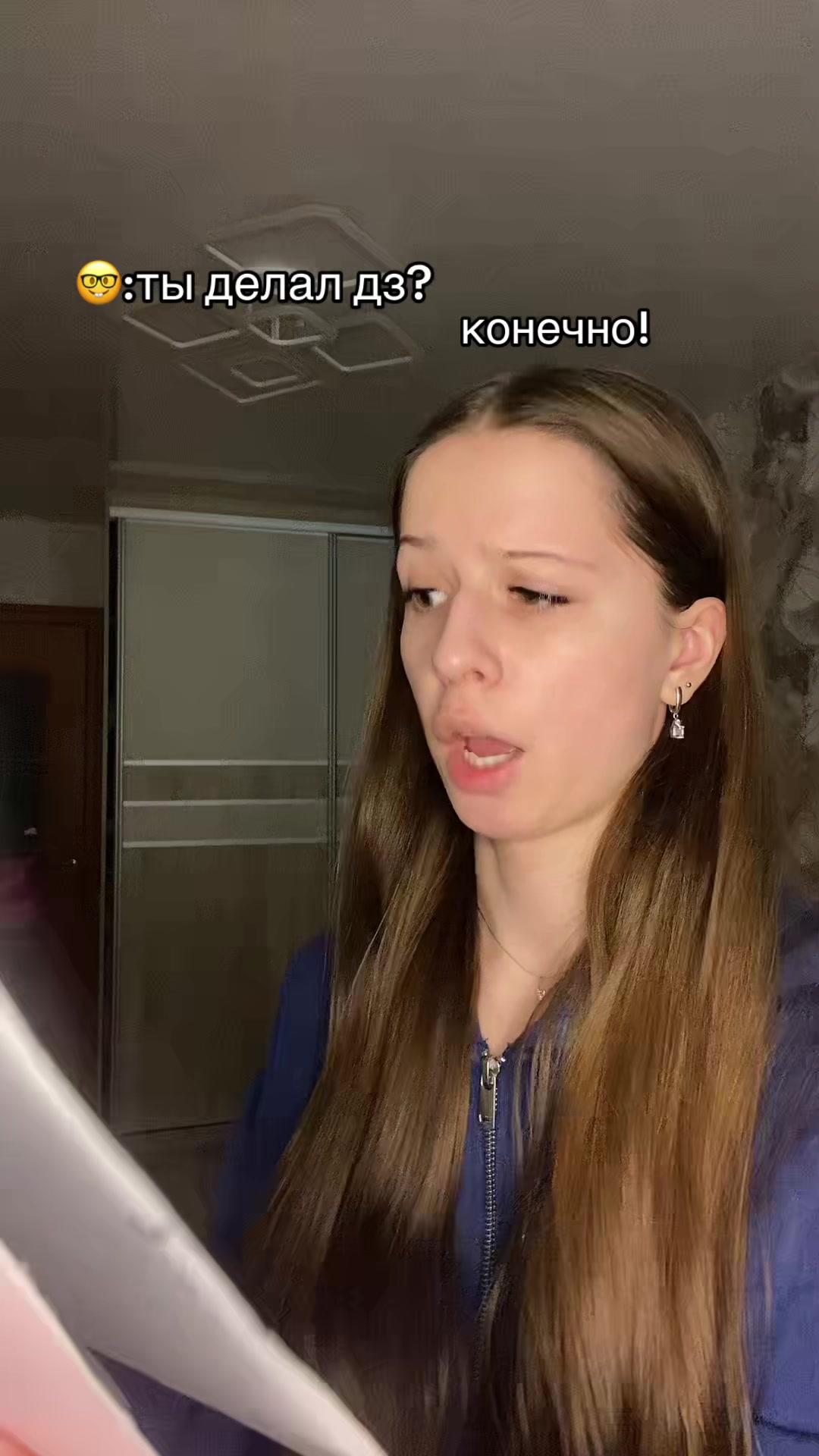 @аришкинс
