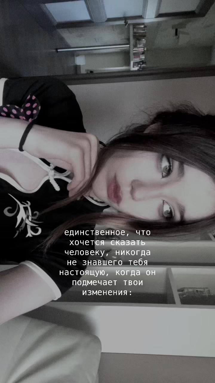@каштан