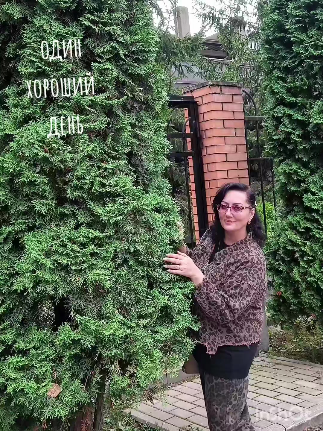 @Лена В
