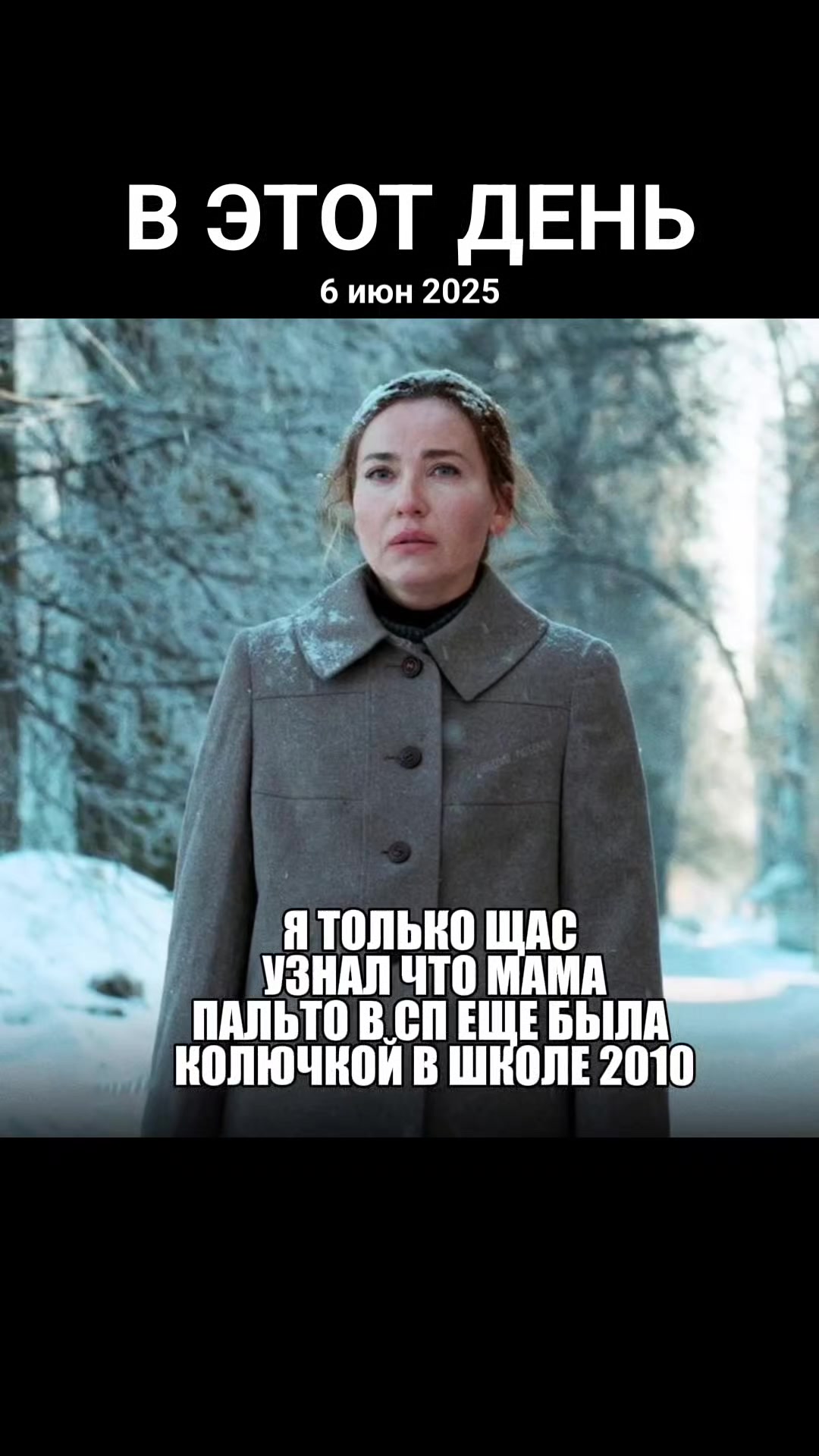 @ваукс бобы🫘