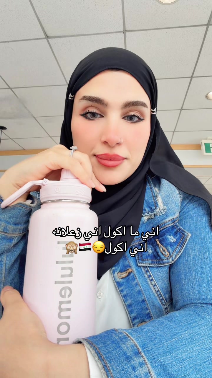 @Zahraa & Mahir🩵🦋