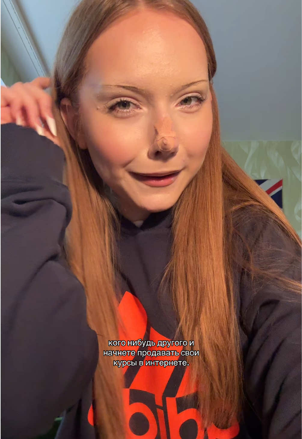 @ТГК: ксинди