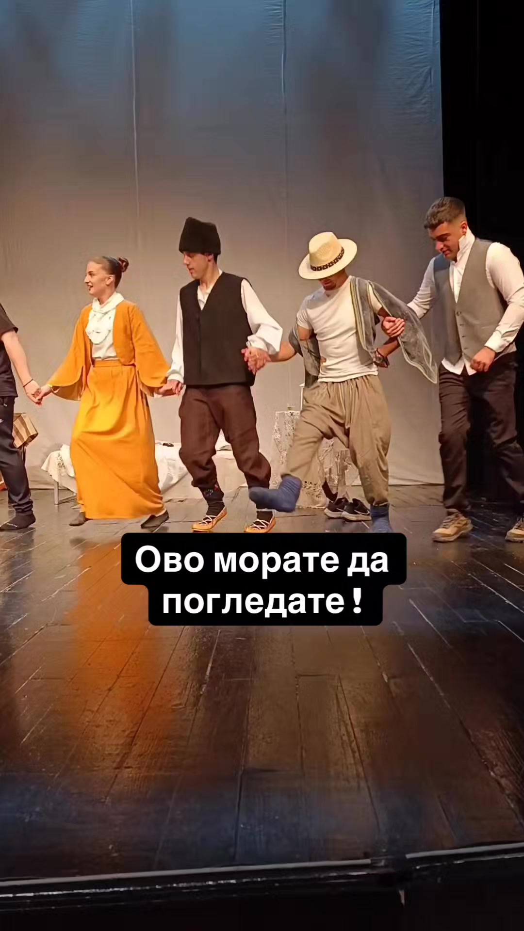 @Ekonomsko - trgovinska &scaron;kola