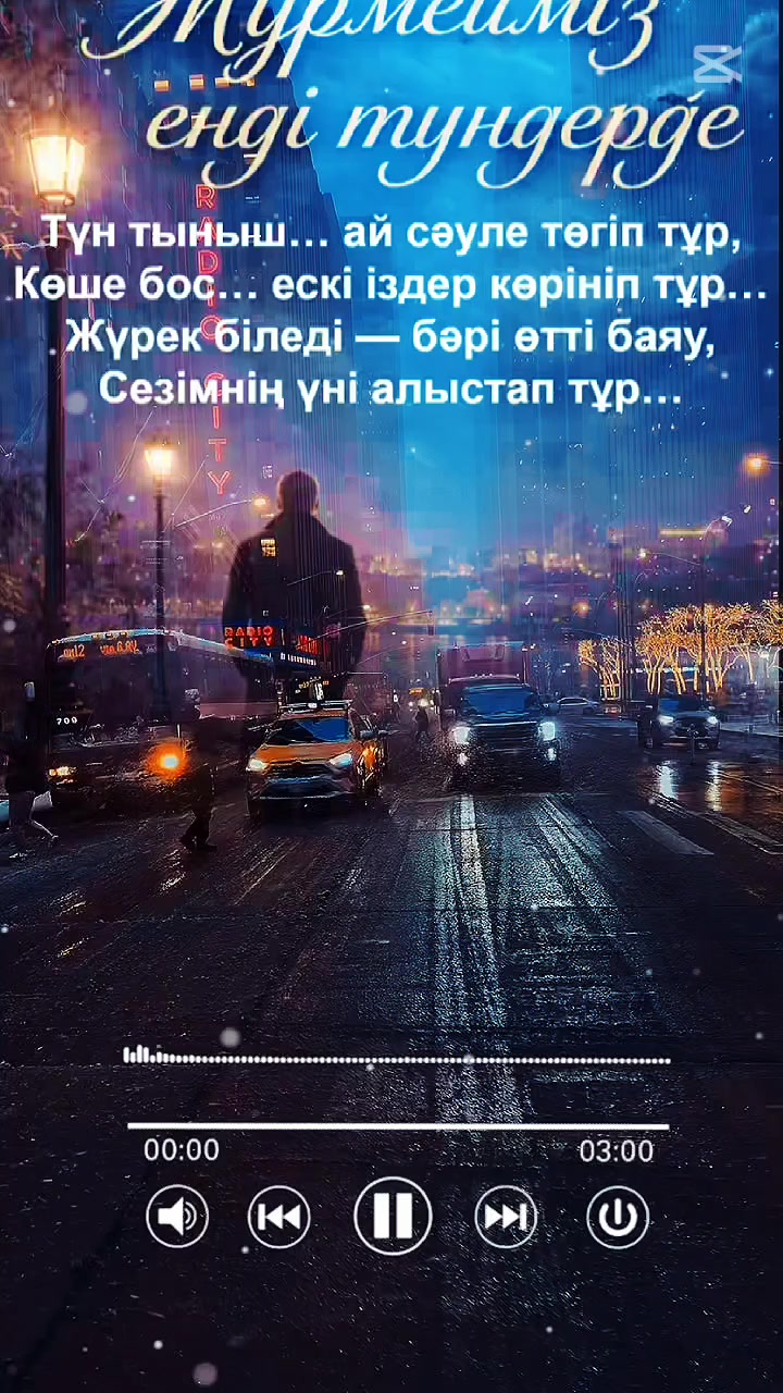 @🇰🇿 𝔹𝕌𝕃𝔸_04☘️
