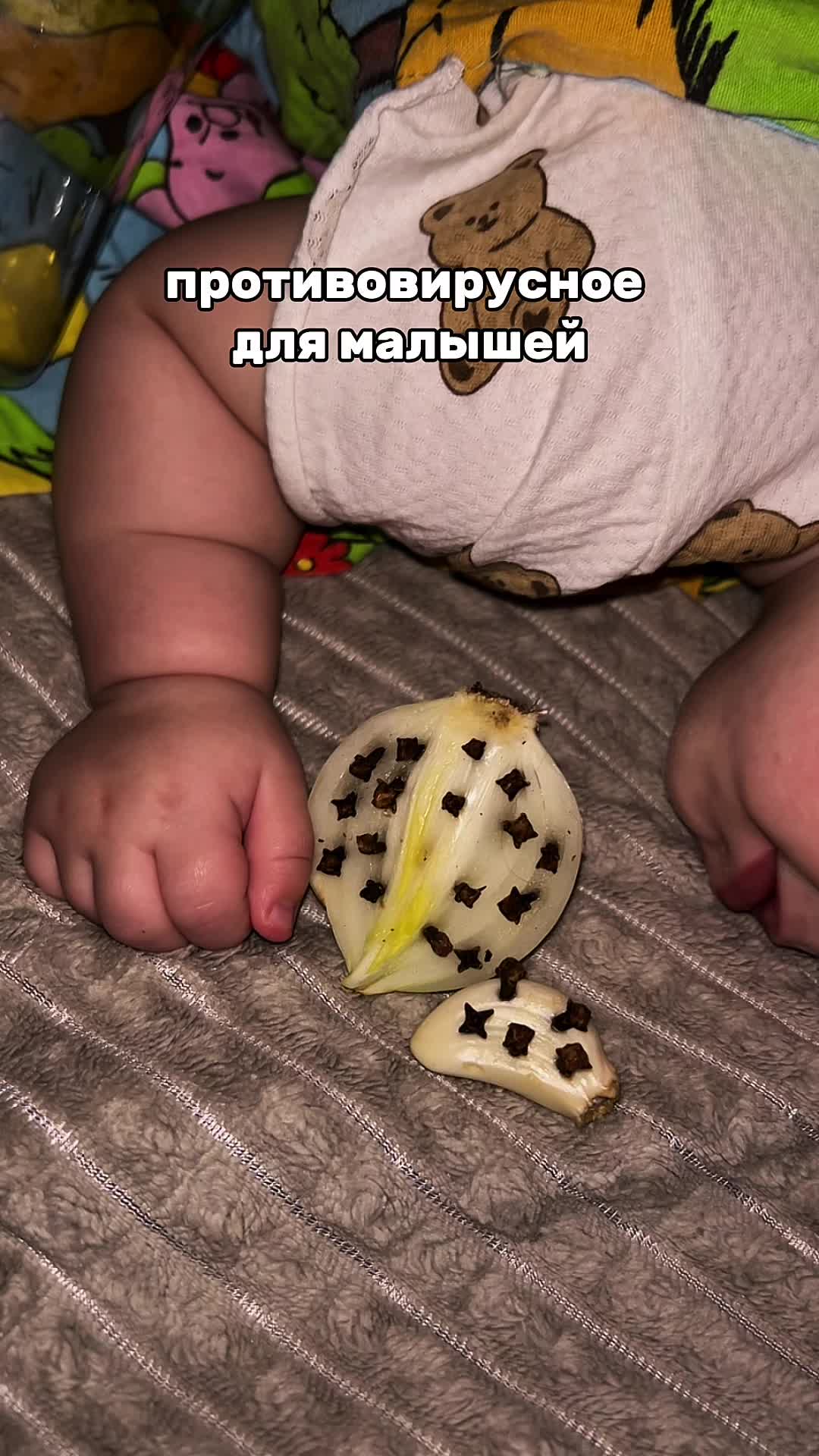 @инст - @bessstie.moms