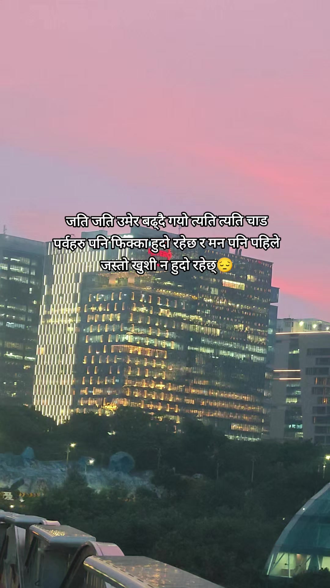 @लाहुरे ___KANXA❤️🩹