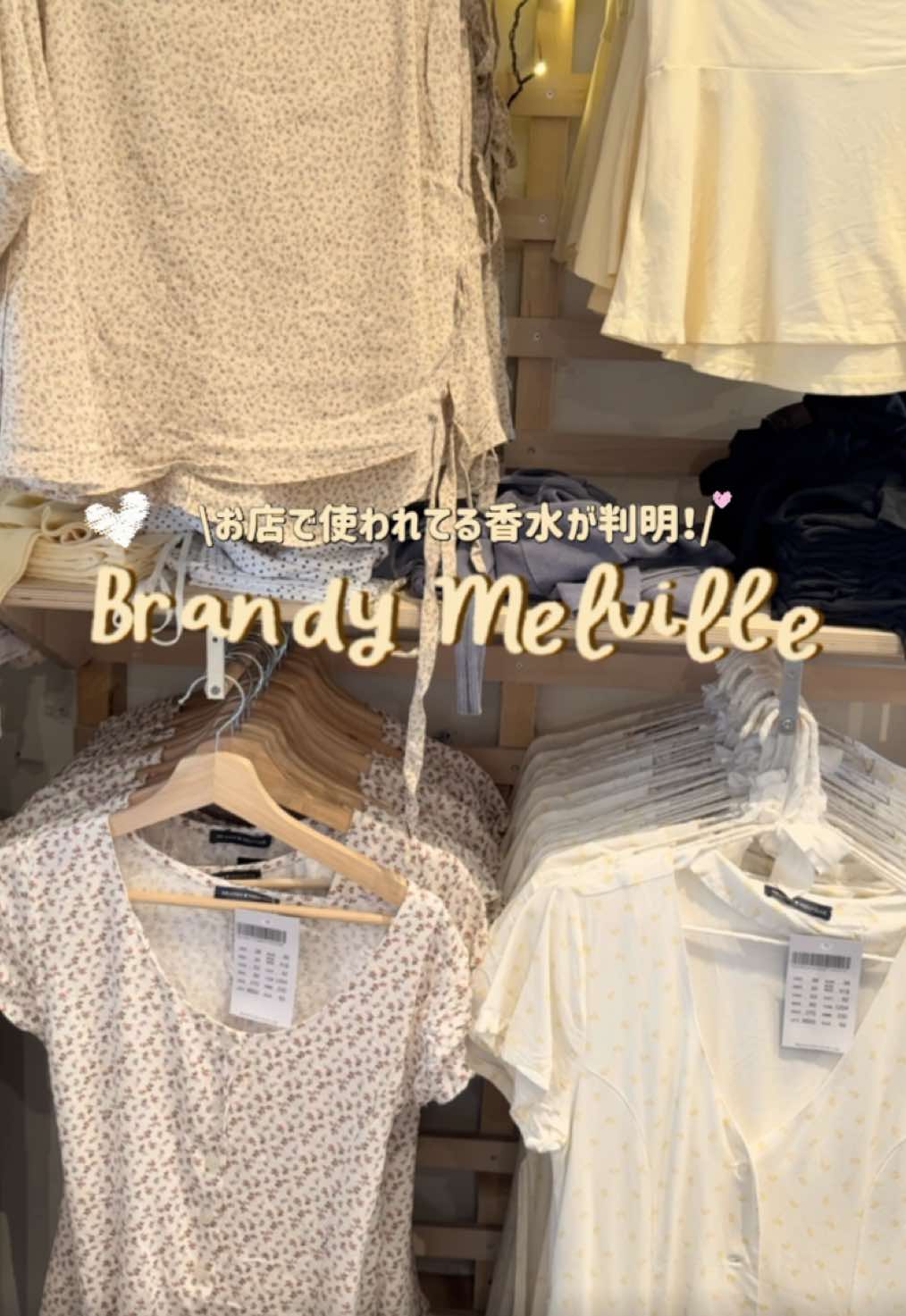 @Sally&rsquo;s Diary | 帰国子女外資OL