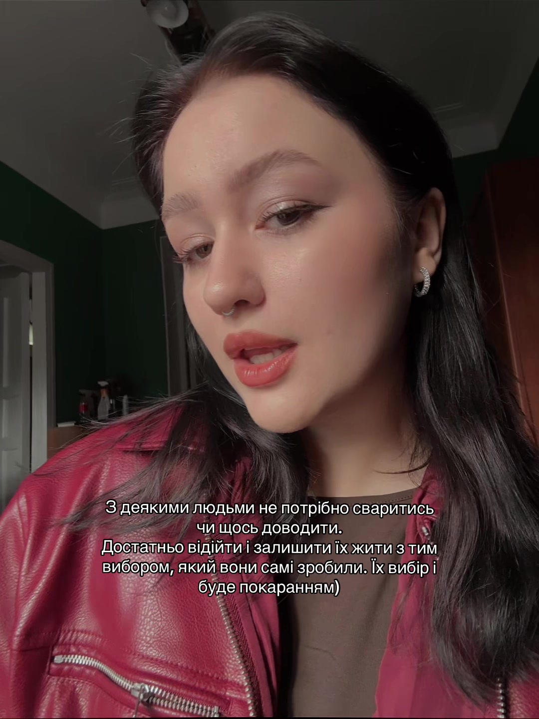 @eileen.witch