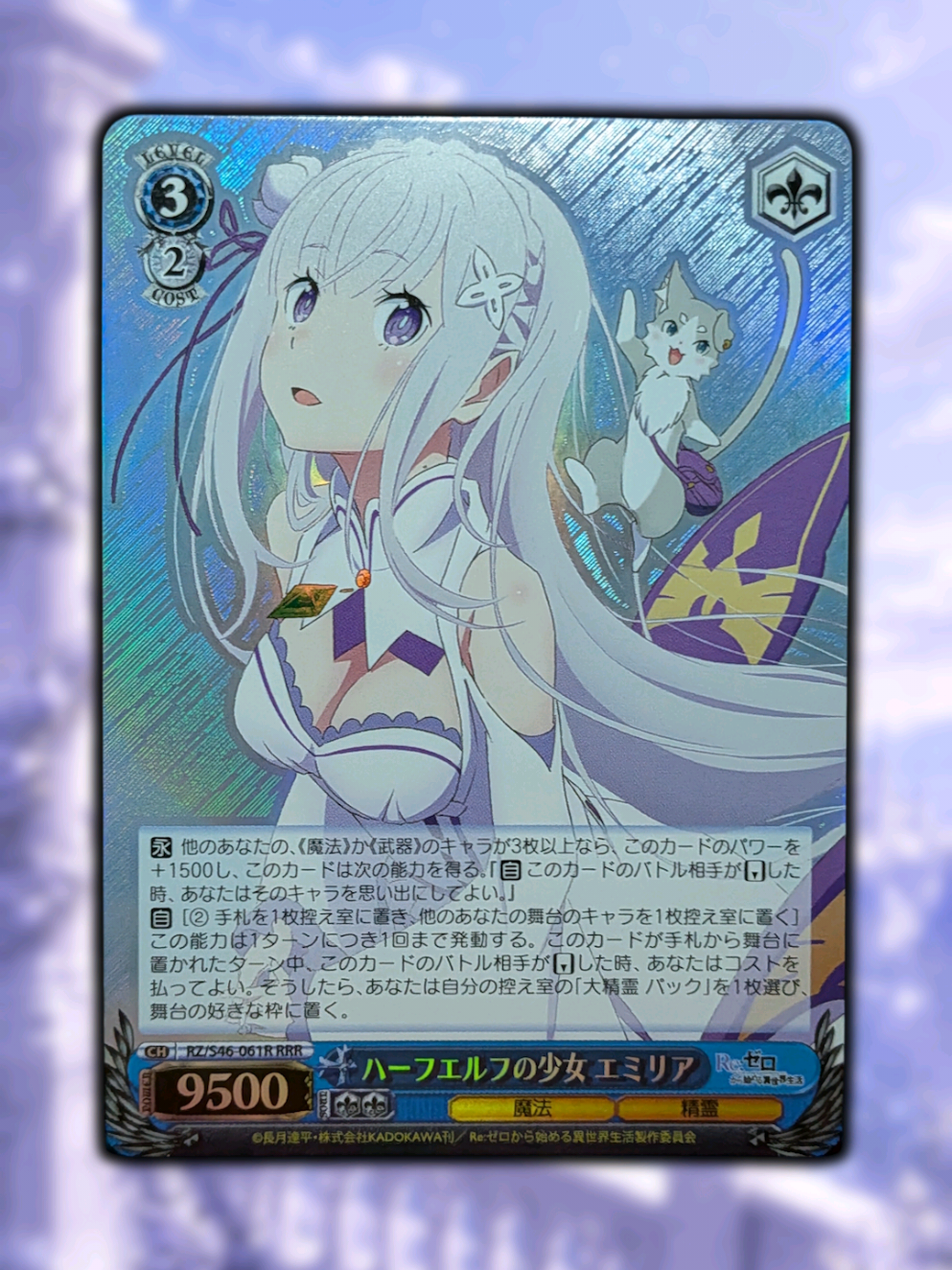 @TCG_Minks