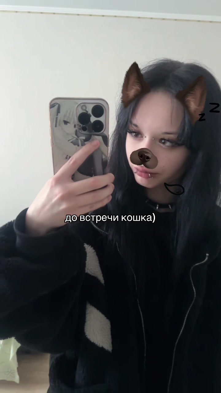 @тгк: wemivv