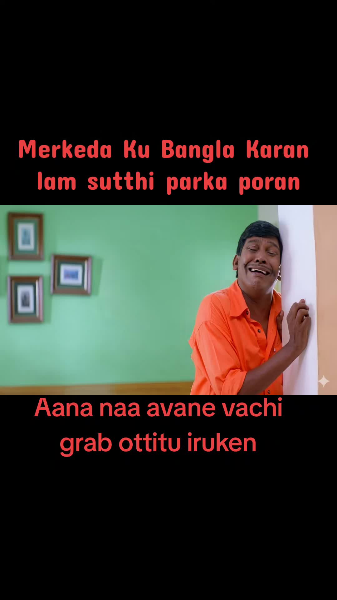 @Kanapathi Sundram