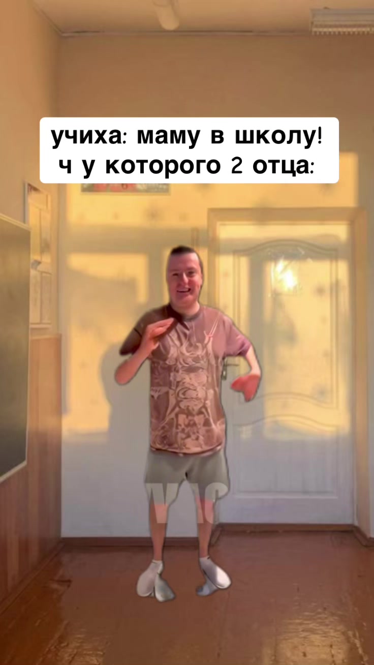 @mellsy67