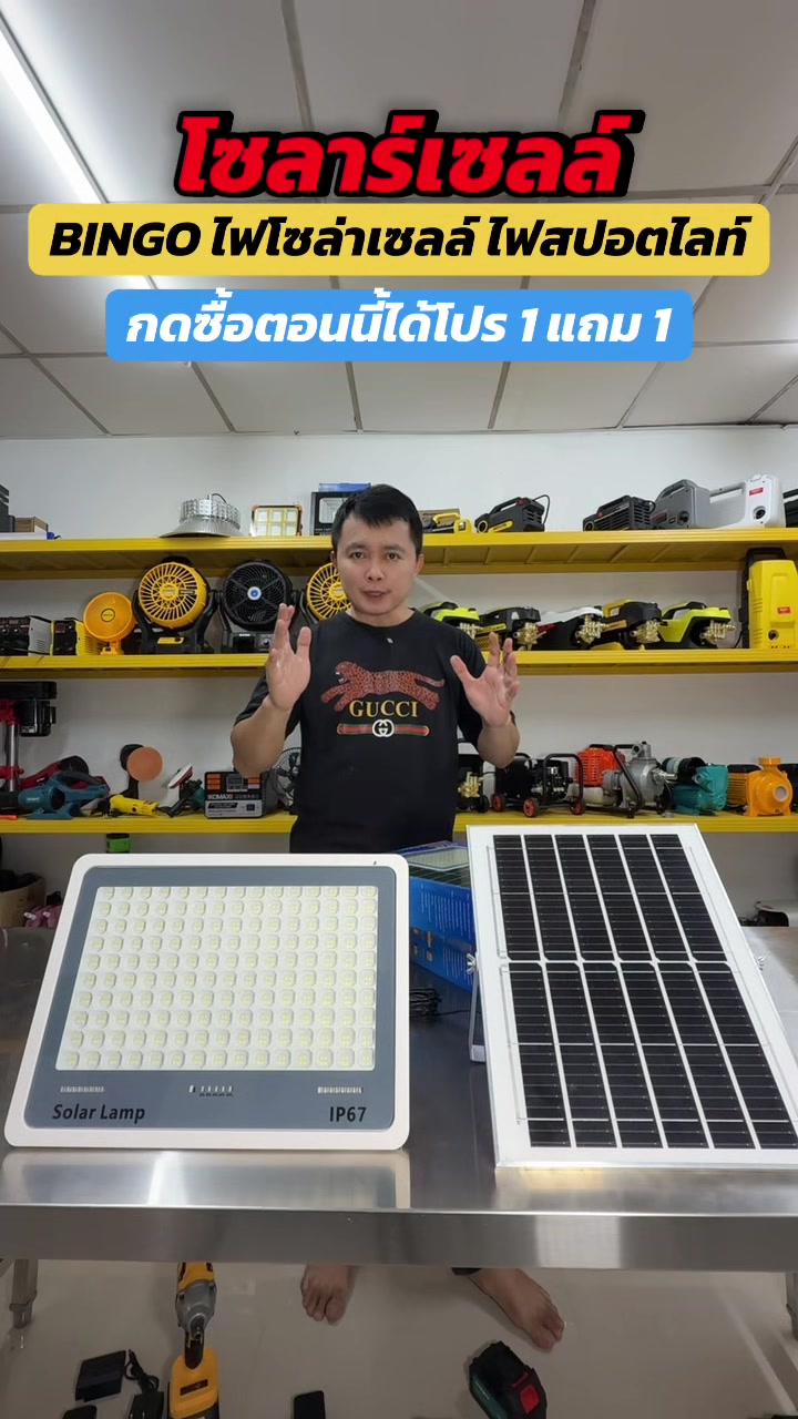 @Tok Car 🛵( ช่องจริง )