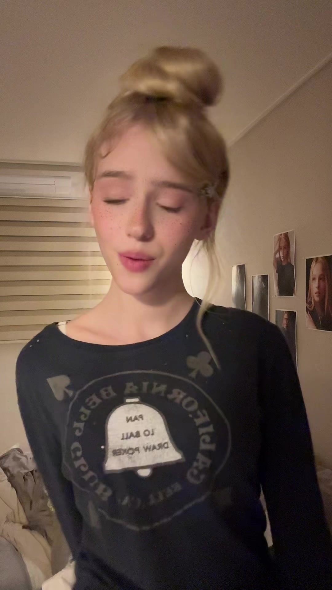 @славская