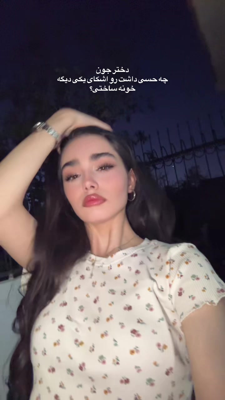 @SARINA