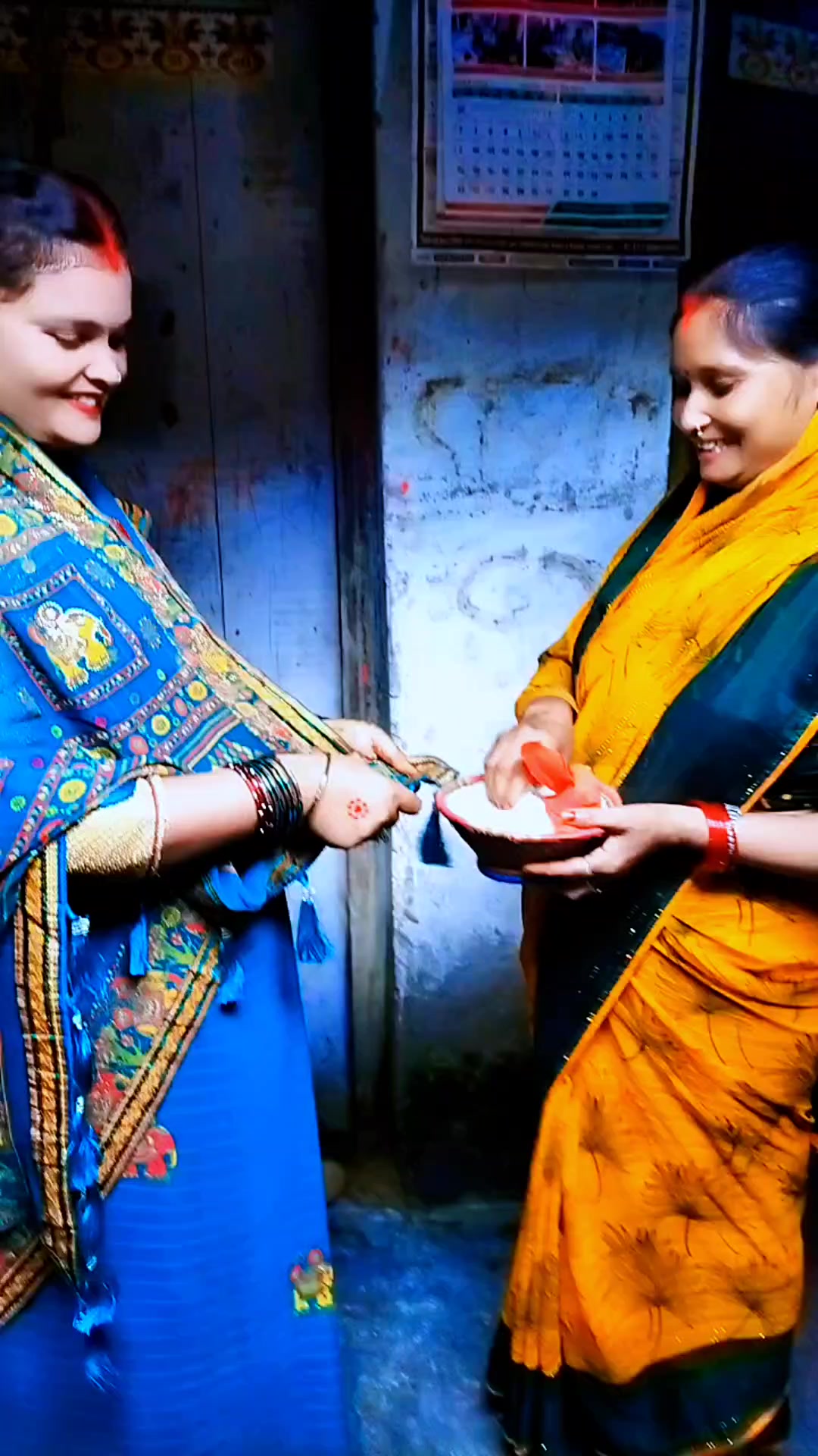 @Ranjana Chauhan