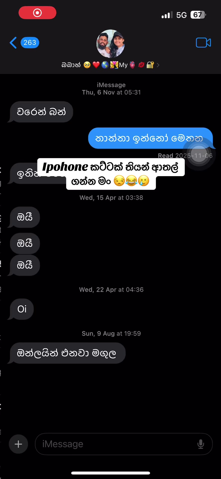 @🦋🐣චූටී_🇰🇷♥️다루시🧿🧚♀️🐾🖇