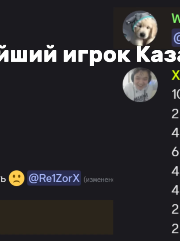 @YT Ra7u1