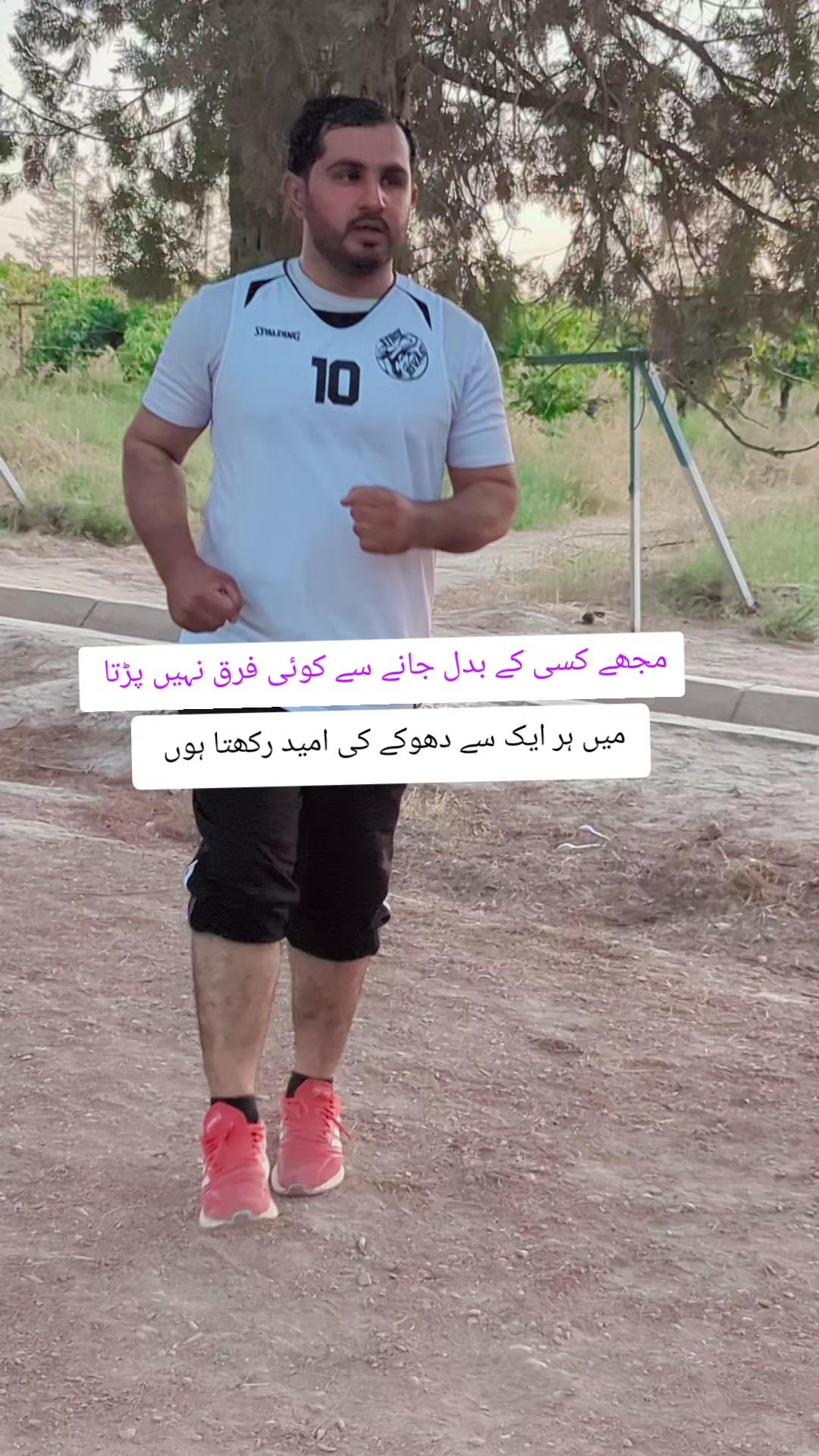 @Tayeb khan Sanzar