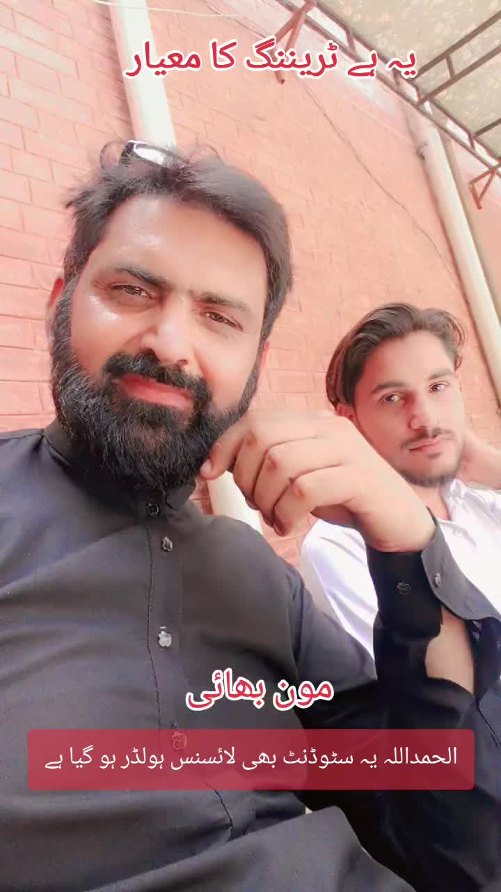 @RoadWisdom Guru Multan