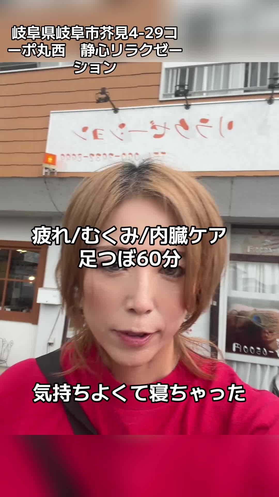 @しょこりん星人