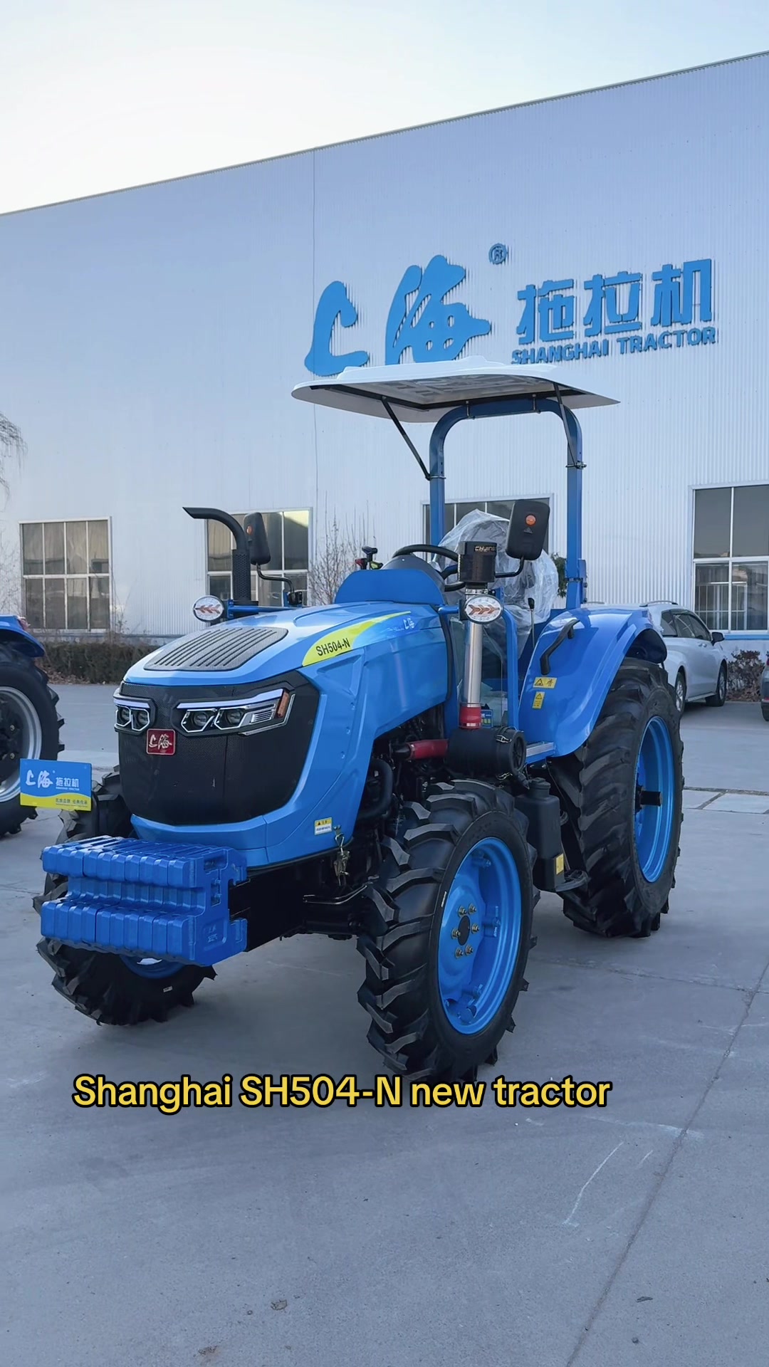 @Anna Gama machinery