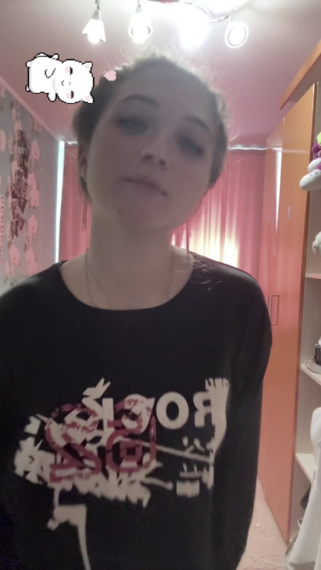 @Принцесса