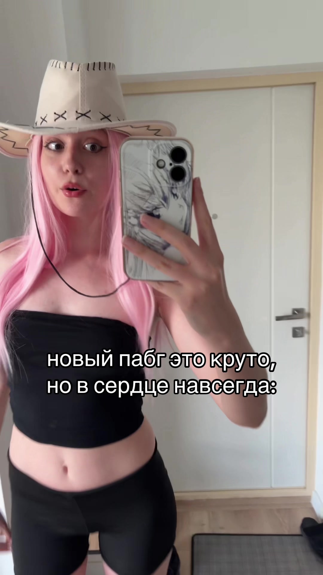 @pinksodaa