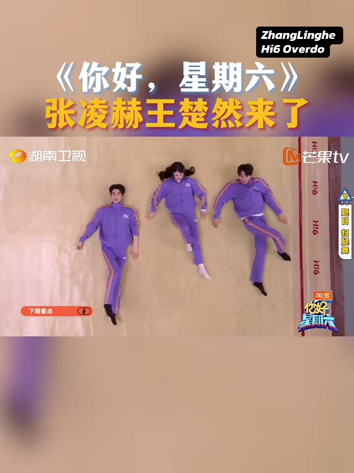 @🐮อู่อันโหวZhangLinghe🇨🇳