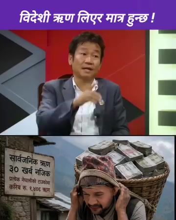 @indra kumar limbu