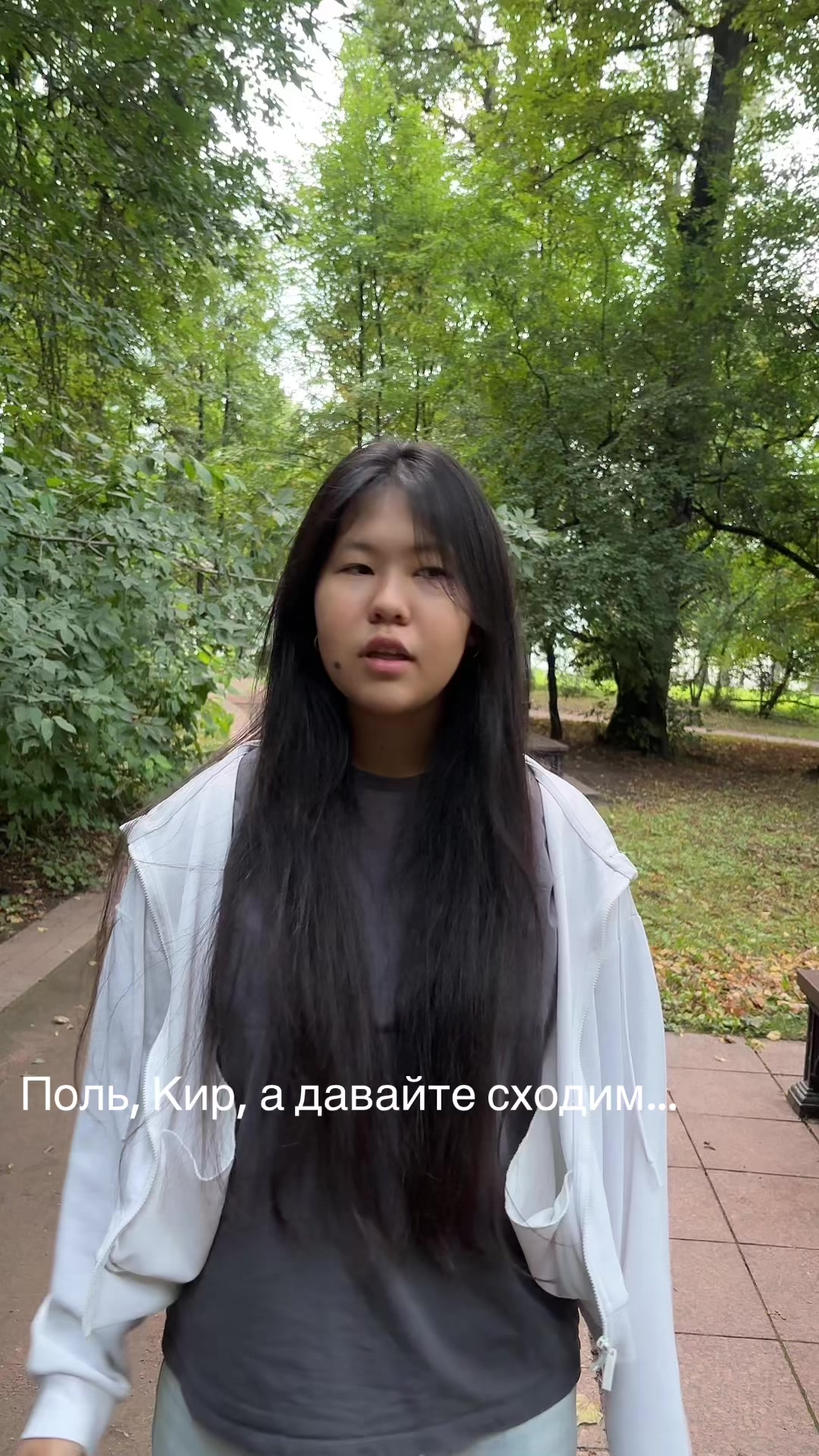@aibraimova.18