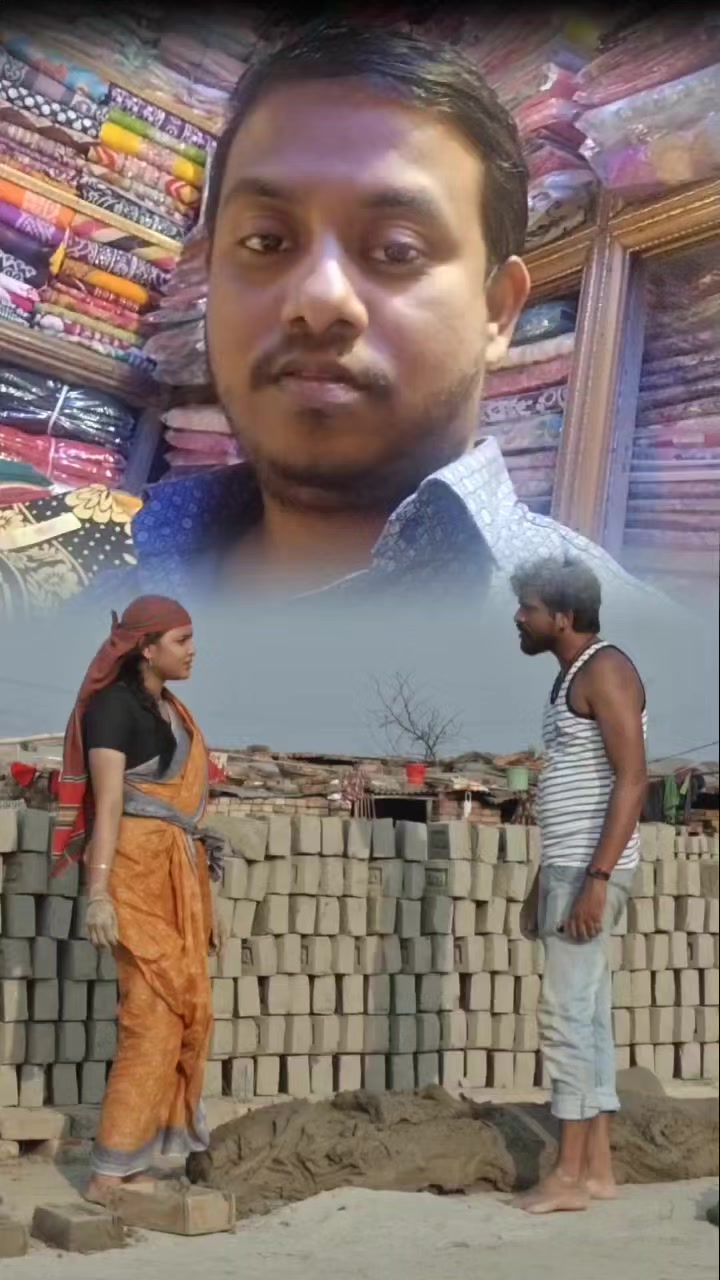 @Uttam Debnath