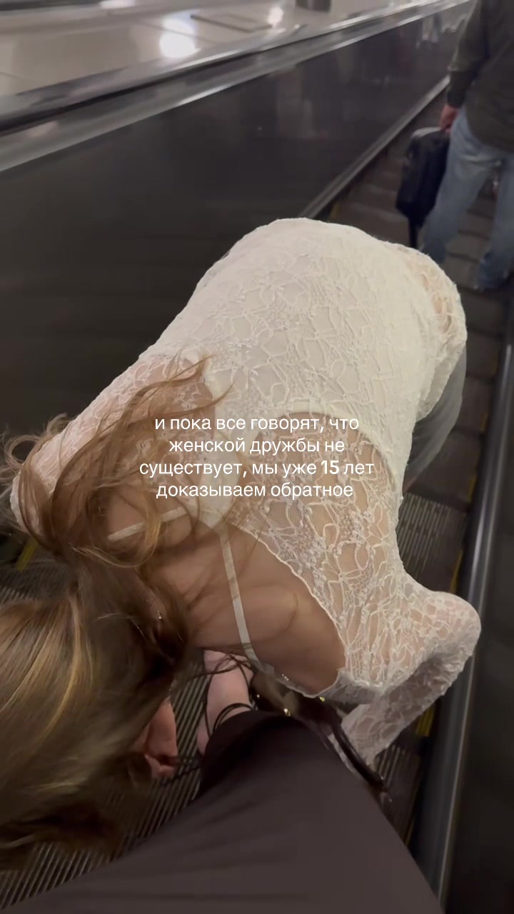 @Marinett🫦